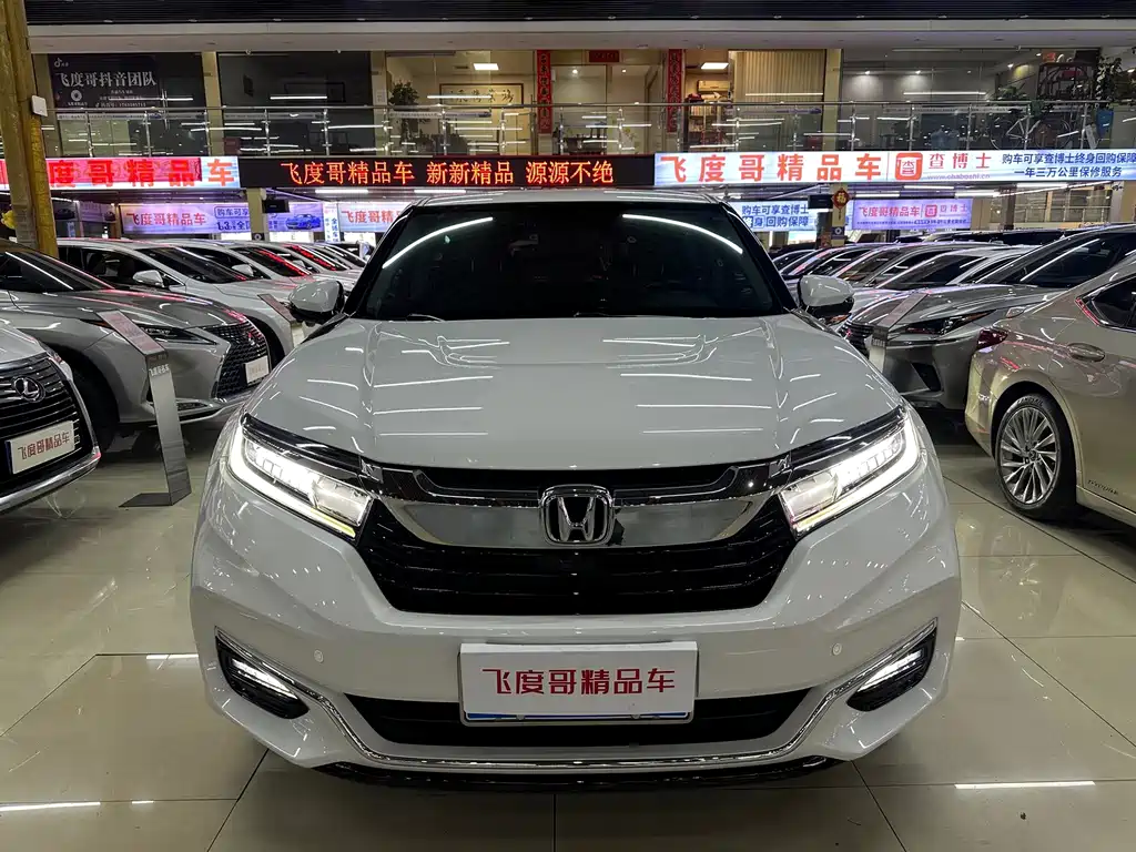Honda Avancier — миниатюра 2