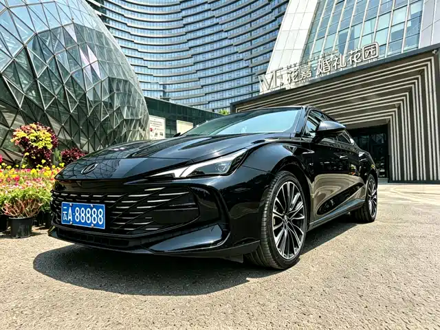 2023 MG MG7