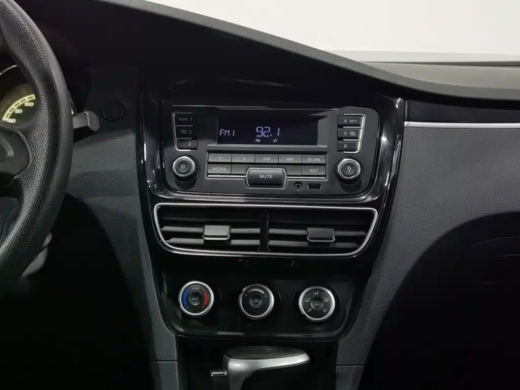 FAW Junpai A70 — миниатюра 12