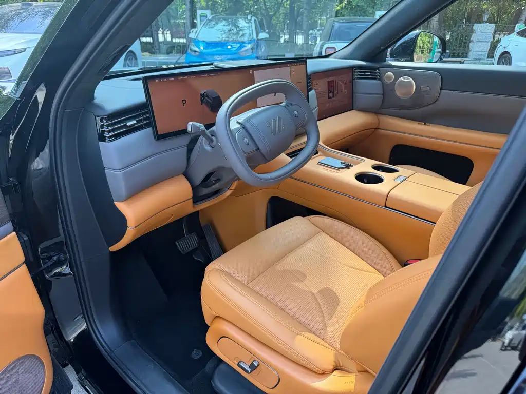 IM IM LS8 — миниатюра 4