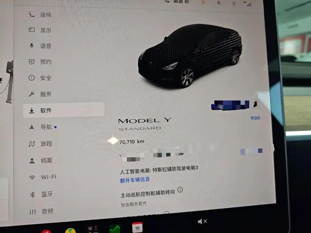 Tesla Model Y — миниатюра 12