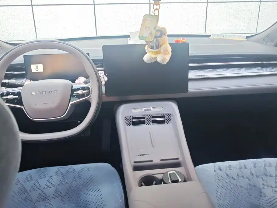 Roewe M7 DMH — миниатюра 12
