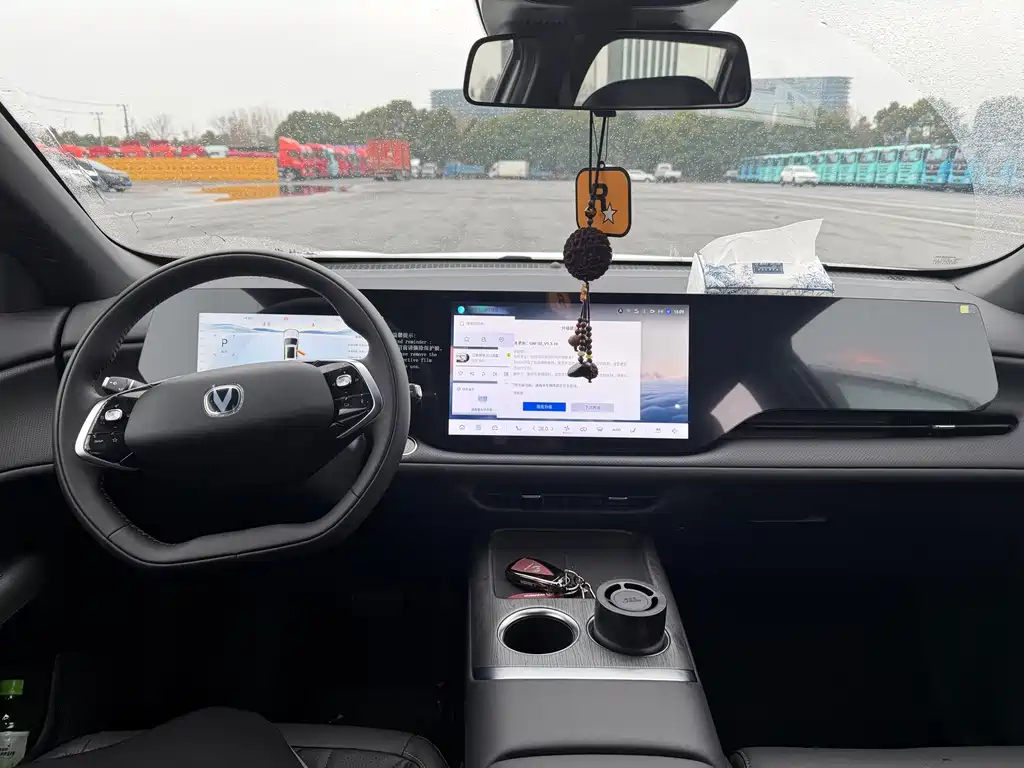 Changan CS75 PLUS — миниатюра 12