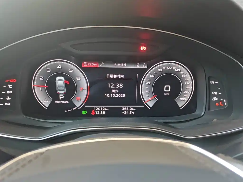Audi A6L — миниатюра 12