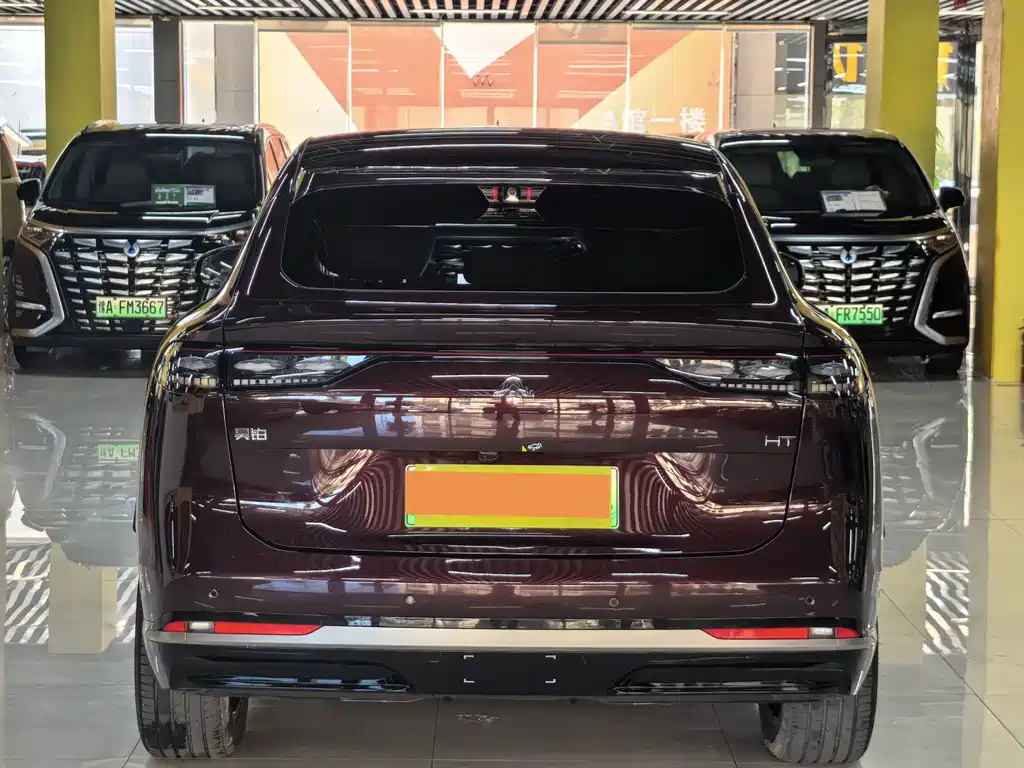 Hyper HT — миниатюра 16