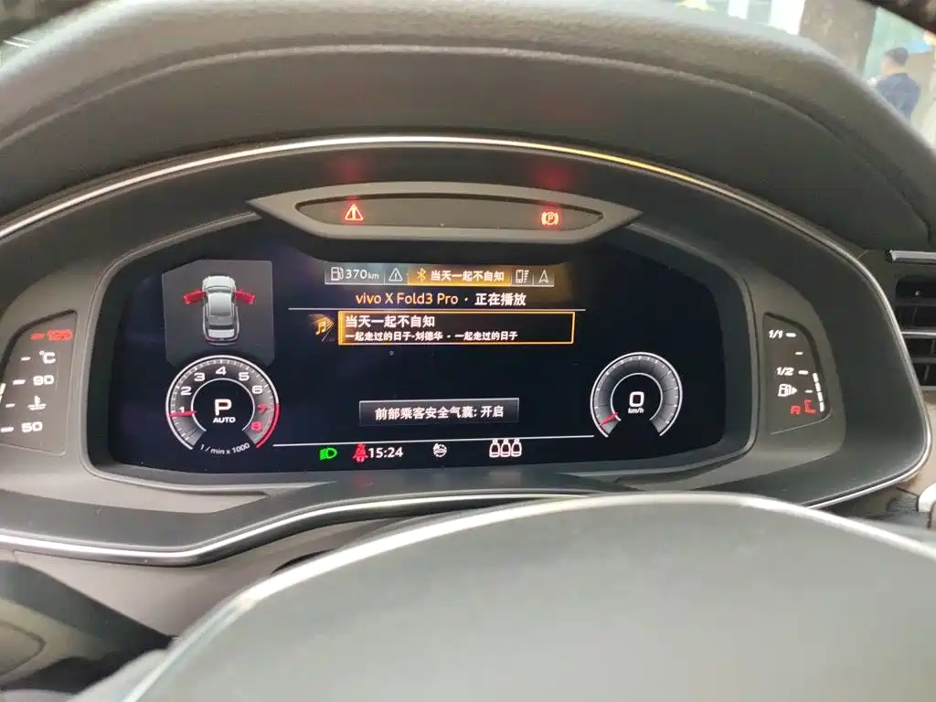 Audi A6L — миниатюра 12