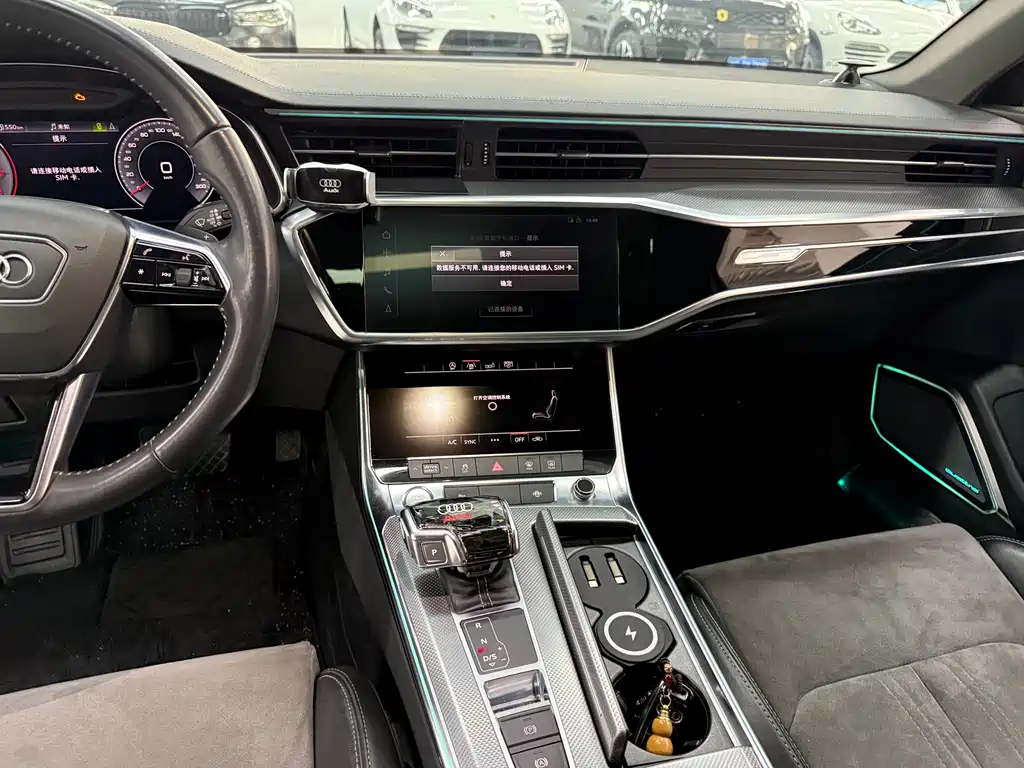 AUDI A6L