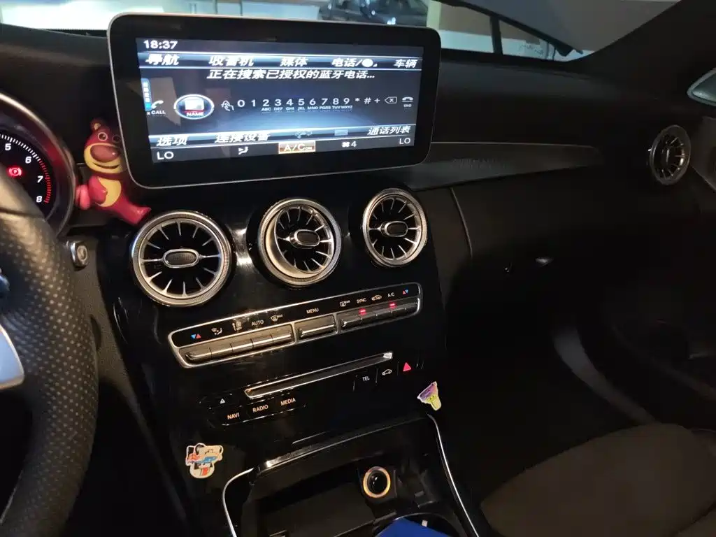 Mercedes-Benz C-Class — миниатюра 14