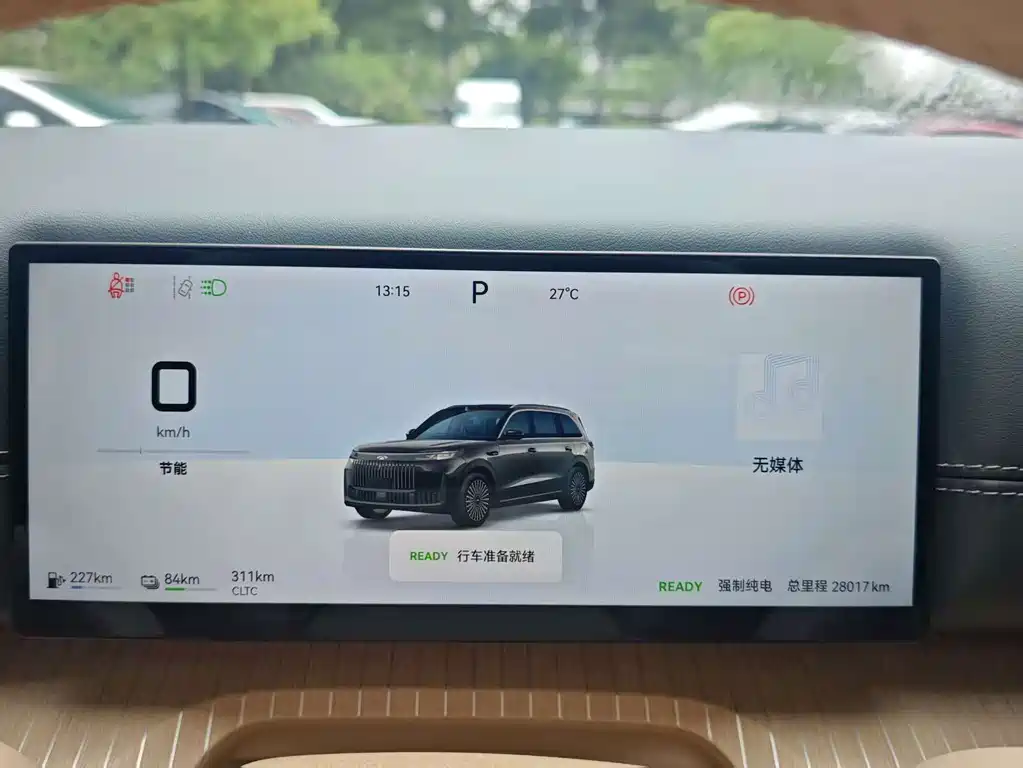 Fulwin Fengyun T11 — миниатюра 14