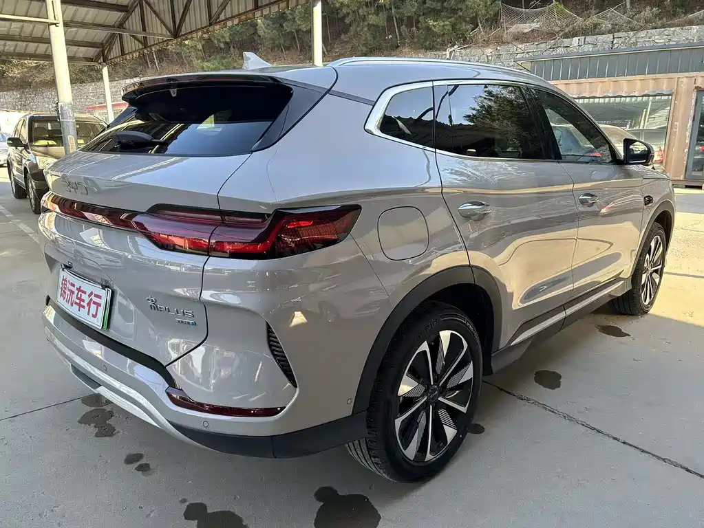 BYD SONGJIANG NEW ENERGY