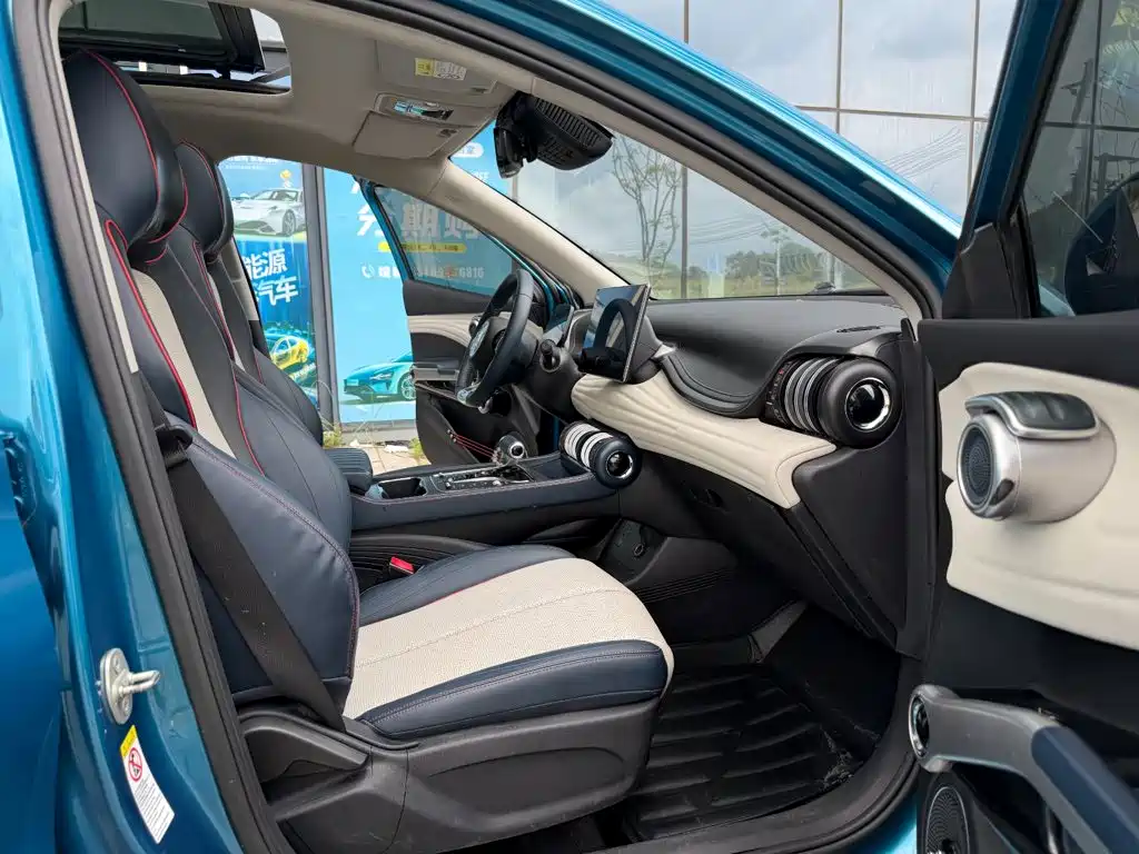 BYD Yuan Plus — миниатюра 12
