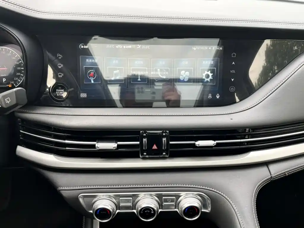 Changan CS95 — миниатюра 5