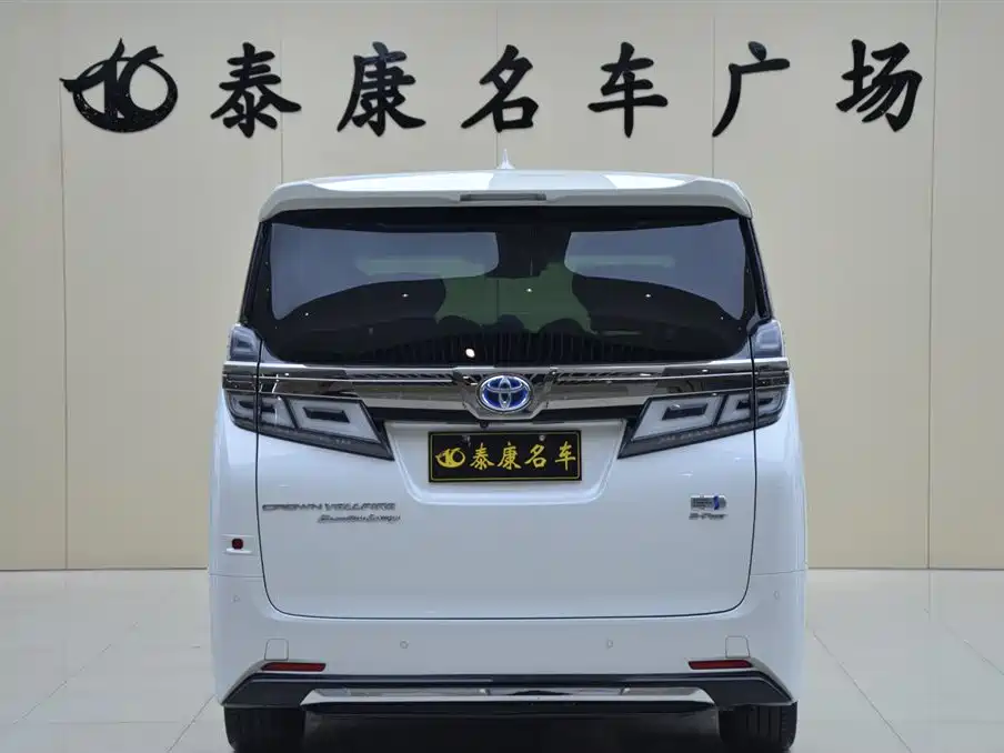 TOYOTA WILFA