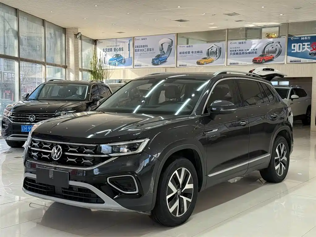 VOLKSWAGEN TANYUE