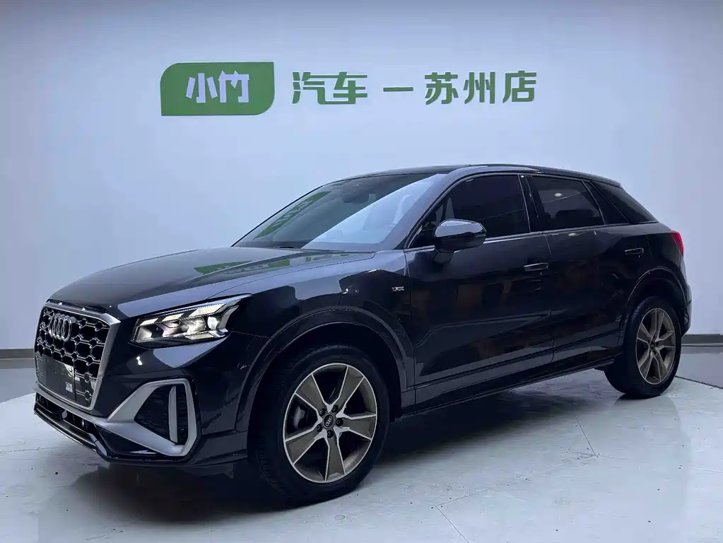 Audi Q2L
