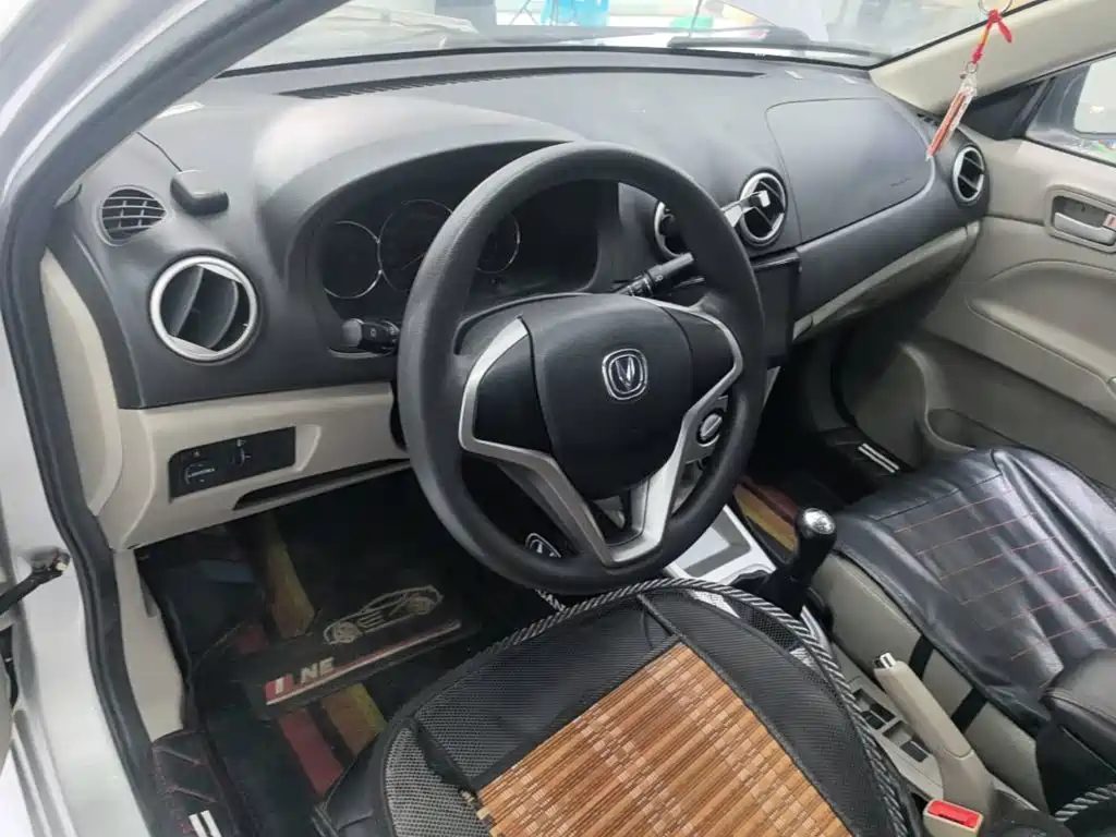 Changan V3 — миниатюра 10