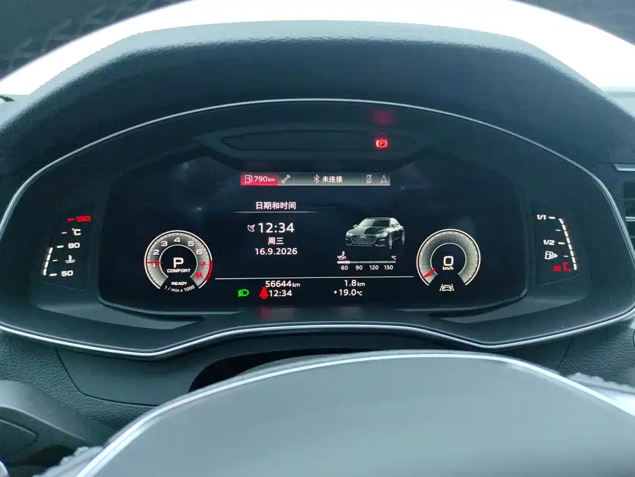 Audi A7L — миниатюра 14