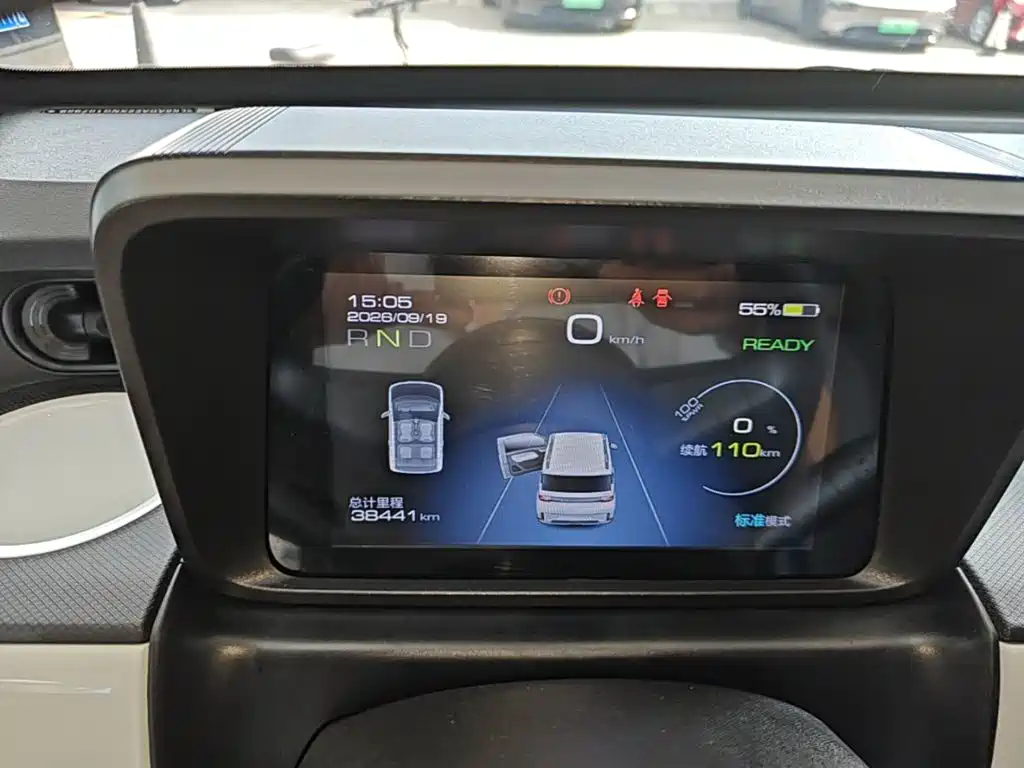 Wuling MINIEV — миниатюра 12