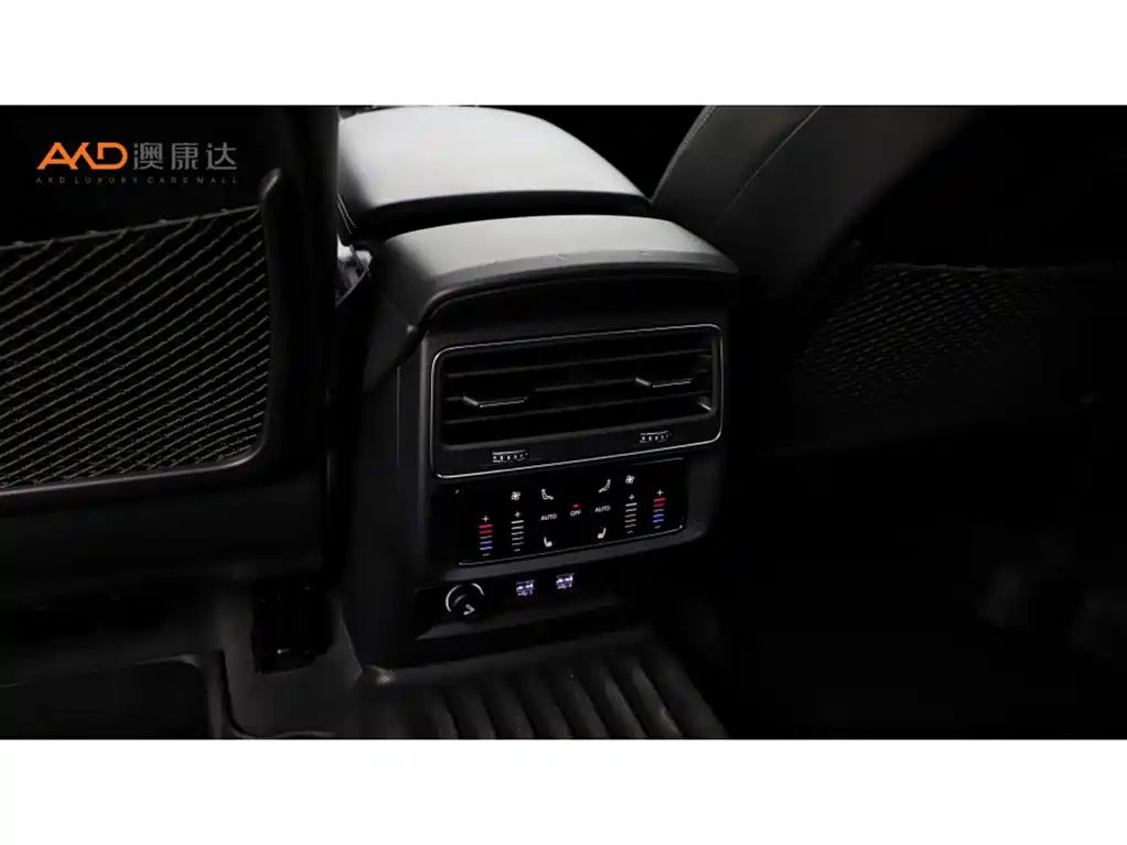 Audi Q8 — миниатюра 9