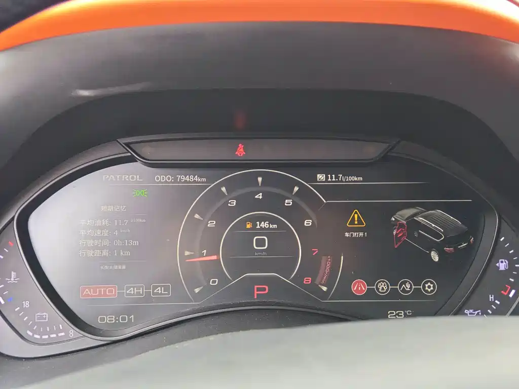 Nissan Patrol — миниатюра 16