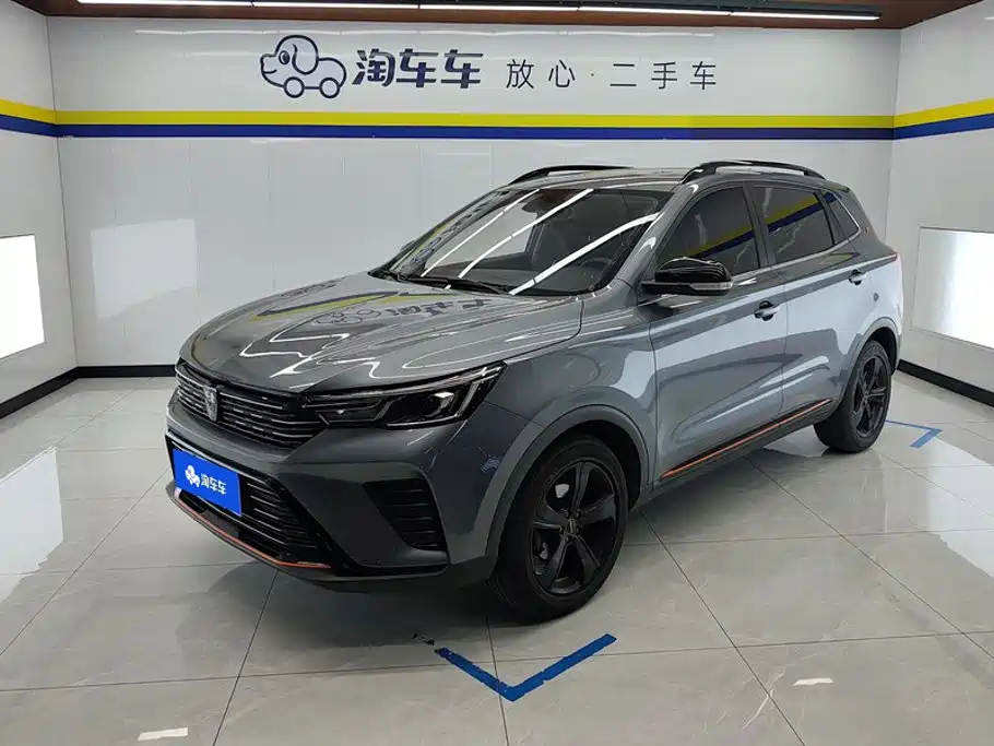 Roewe RX3