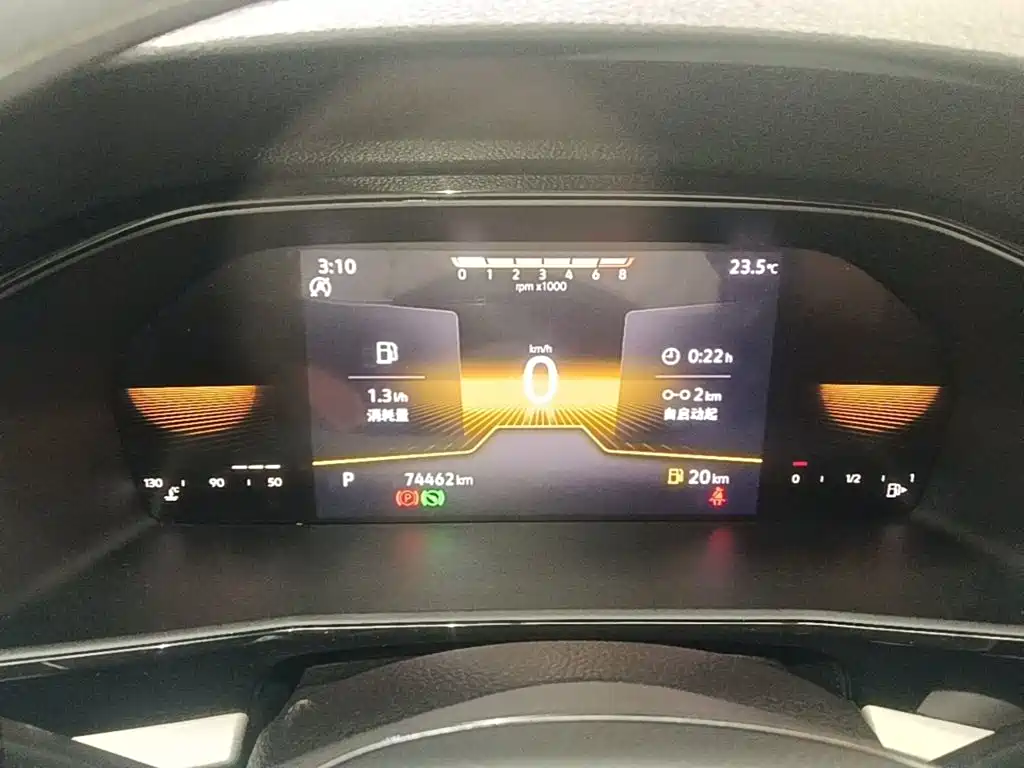 Volkswagen Lavida — миниатюра 12