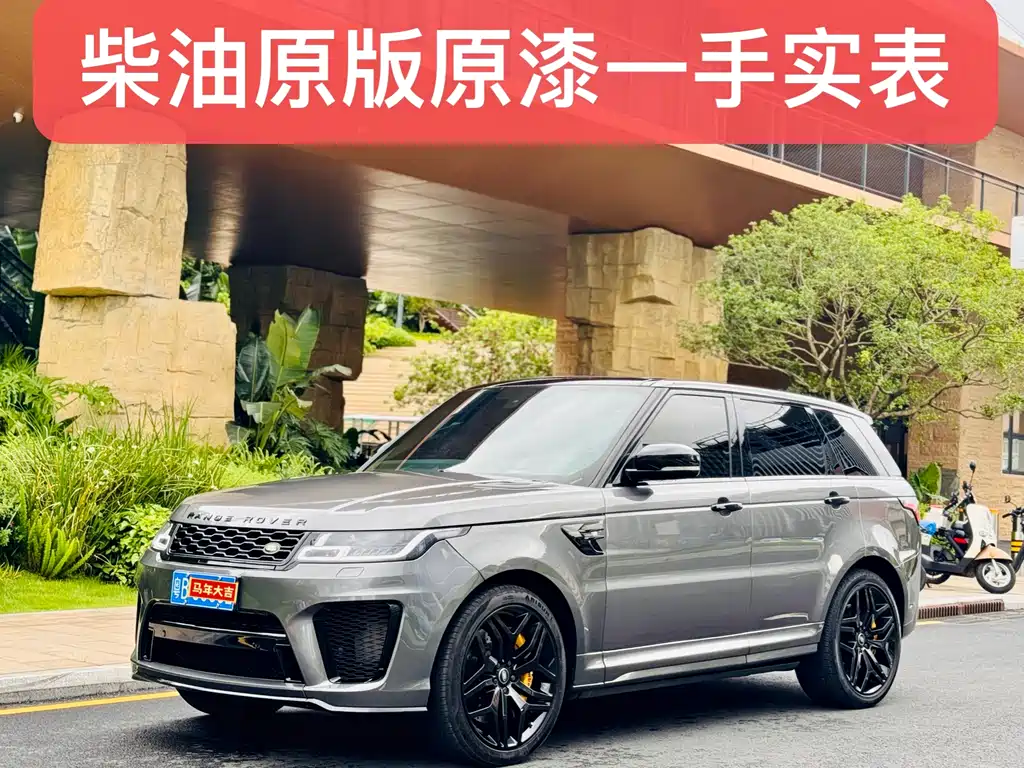 Land Rover Sport 2017