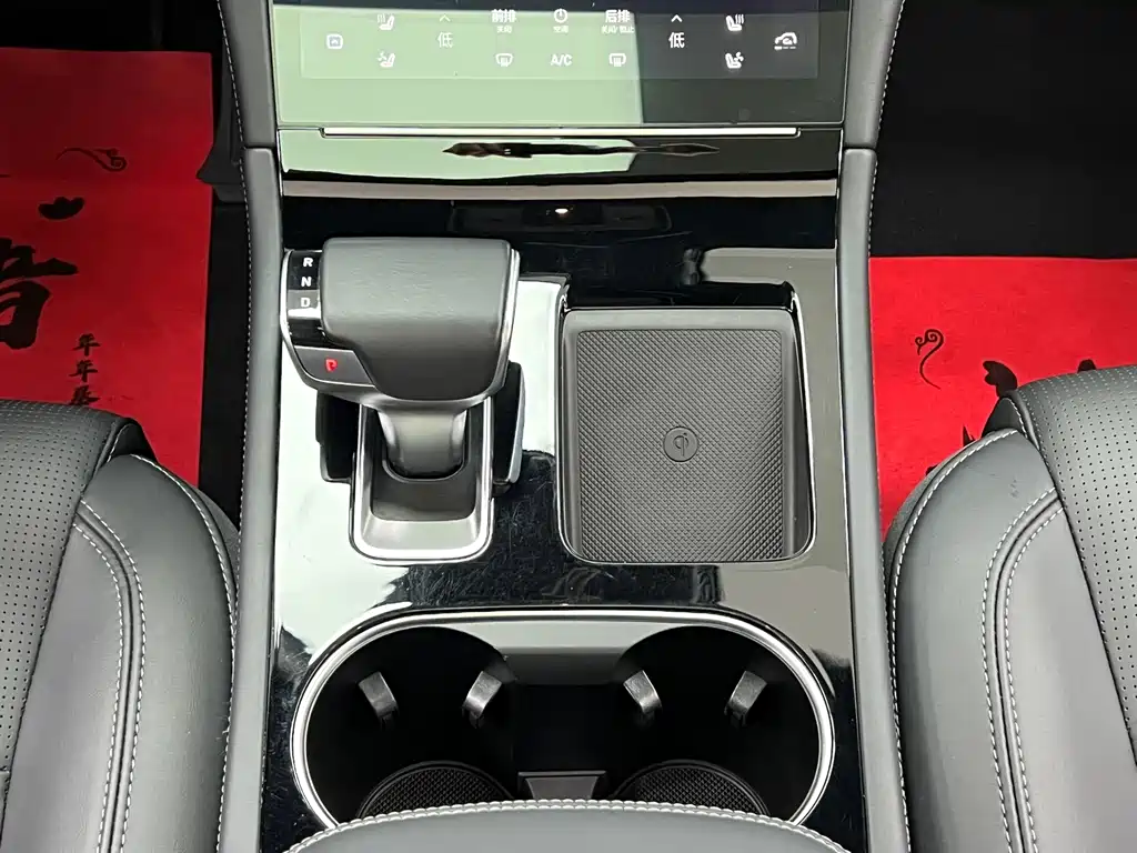 Li Auto Li ONE — миниатюра 25