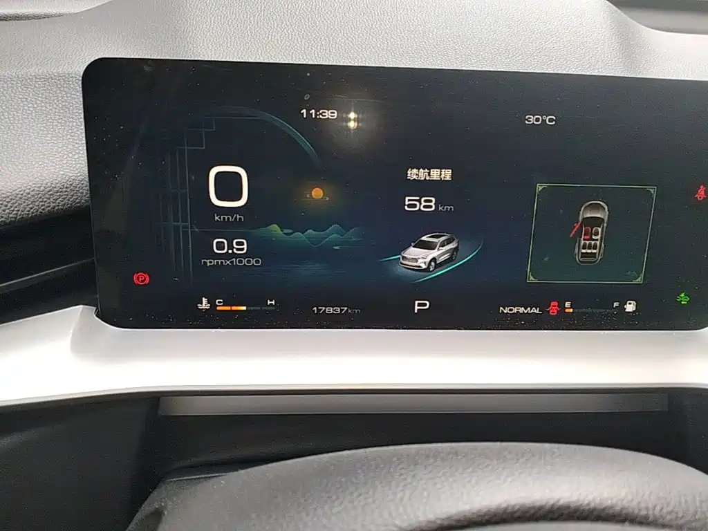 Haval H6 — миниатюра 12