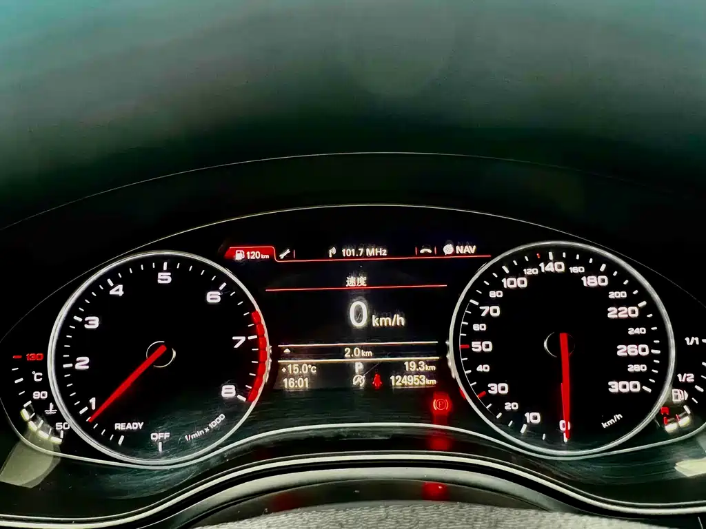 Audi A6L 2018 30 TFSI