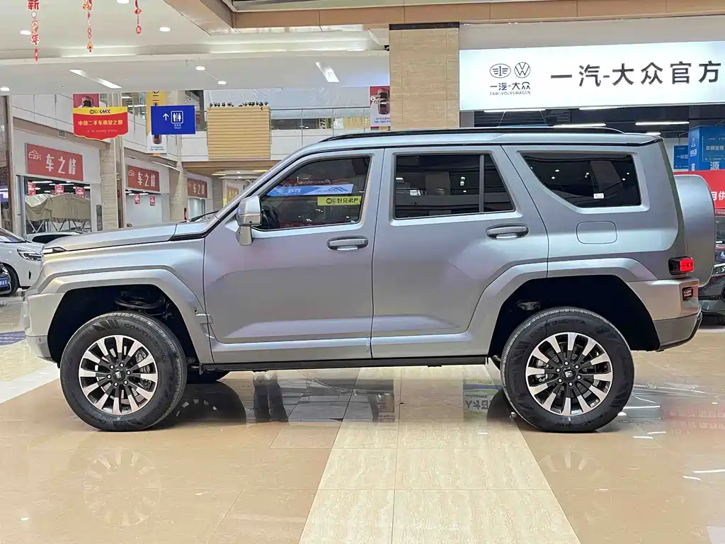 TANK TANK 700 NEW ENERGY