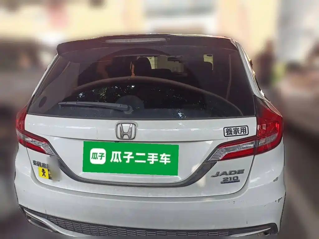 Honda Jade — миниатюра 3