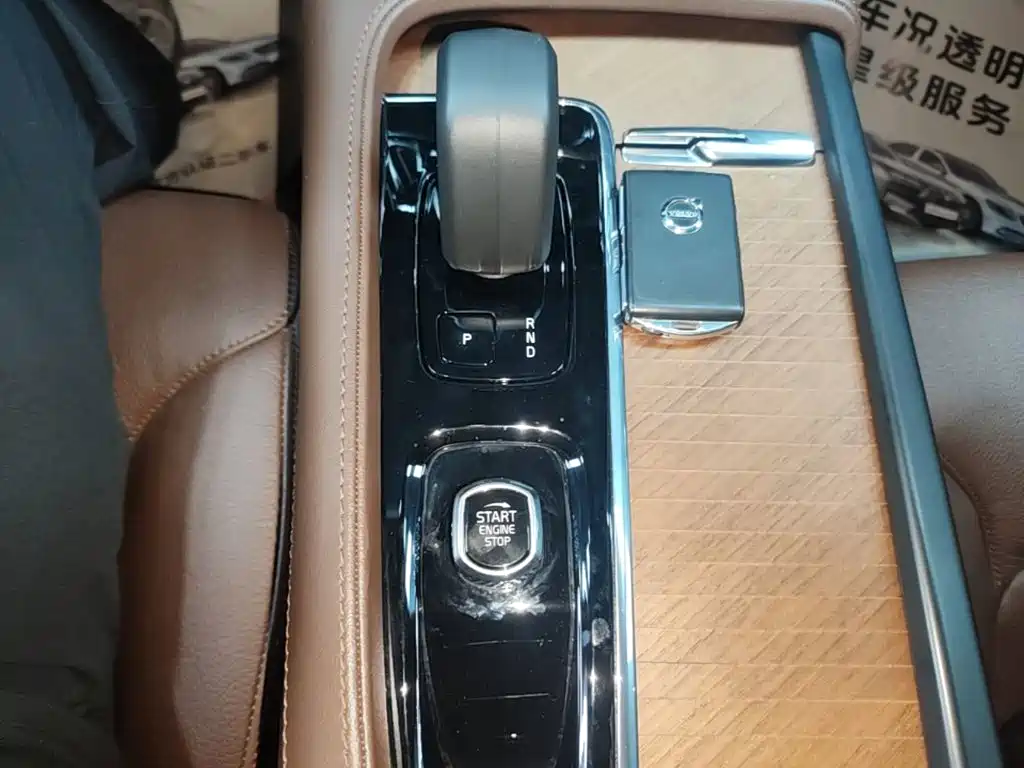 Volvo S90 — миниатюра 14