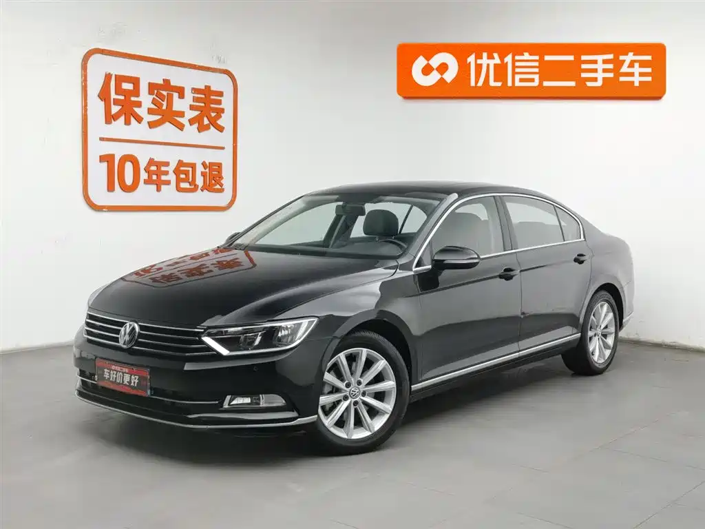 Volkswagen Magotan 2018