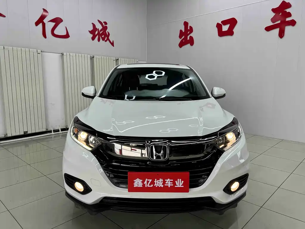 Honda Vezel — миниатюра 2
