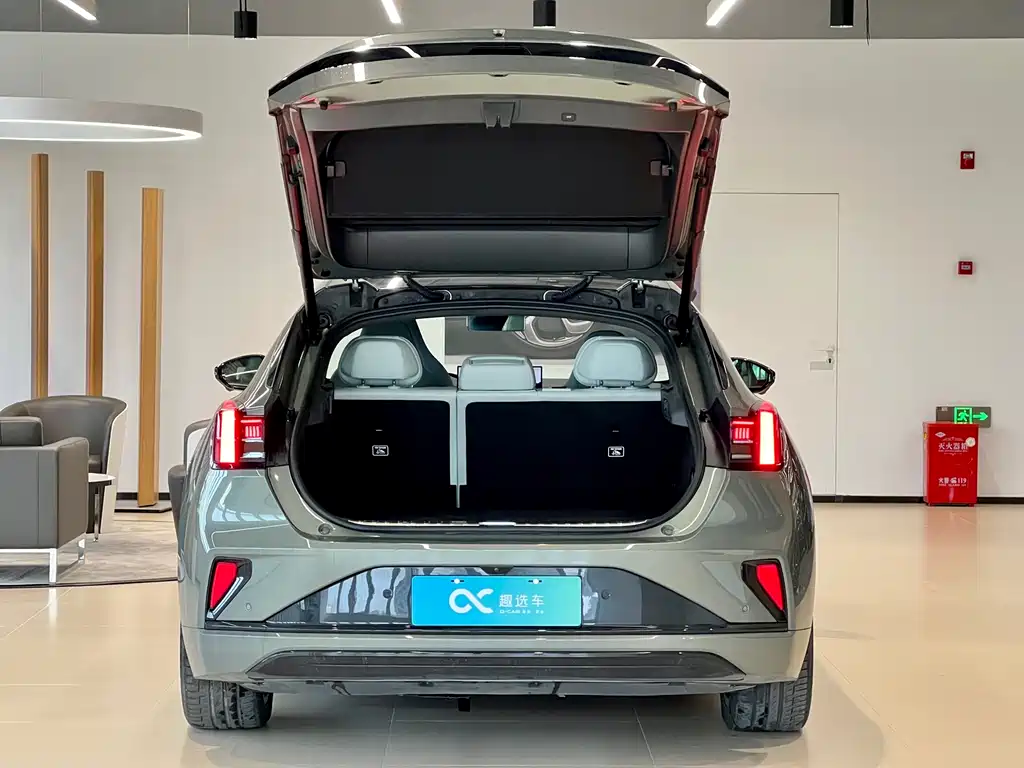 ZEEKR EXTREME KRYPTON 001