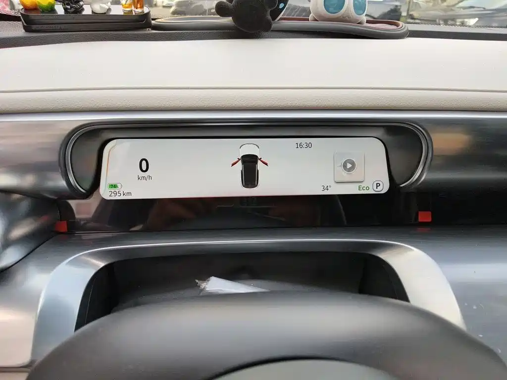 smart Smart #1 — миниатюра 4