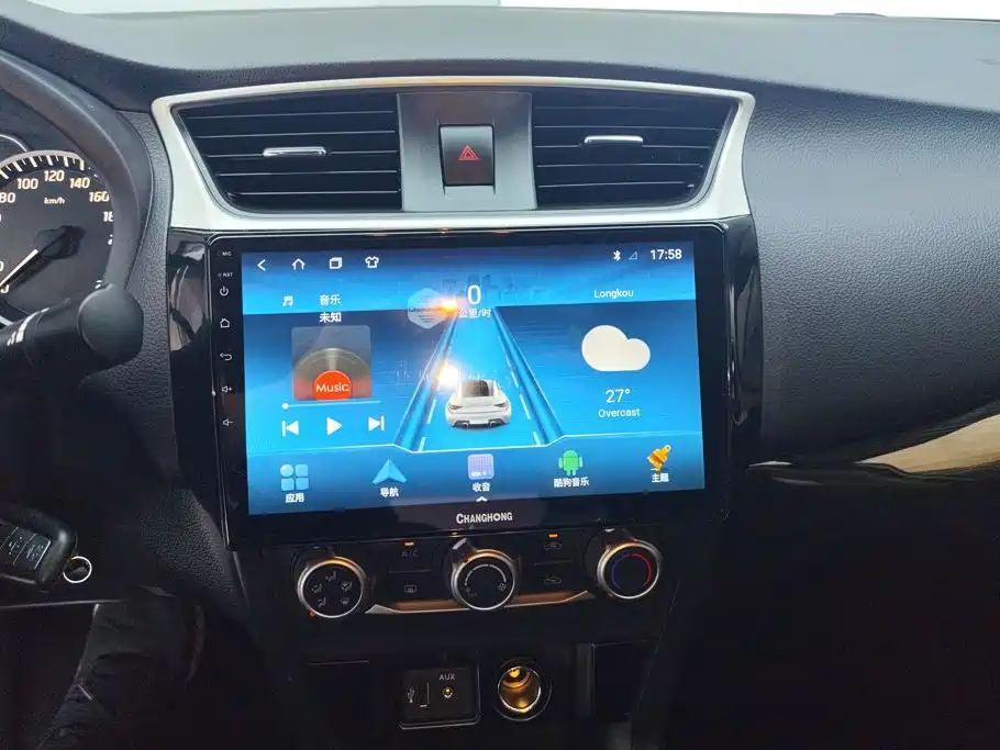 Nissan Sylphy — миниатюра 13