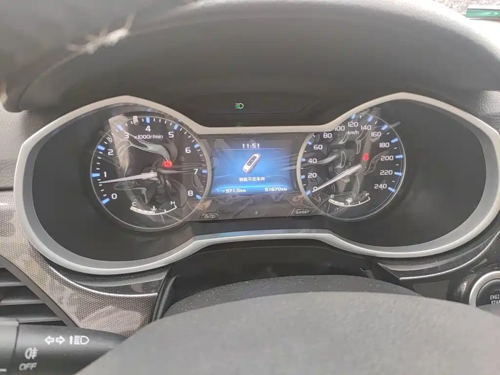 Geely Emgrand — миниатюра 7