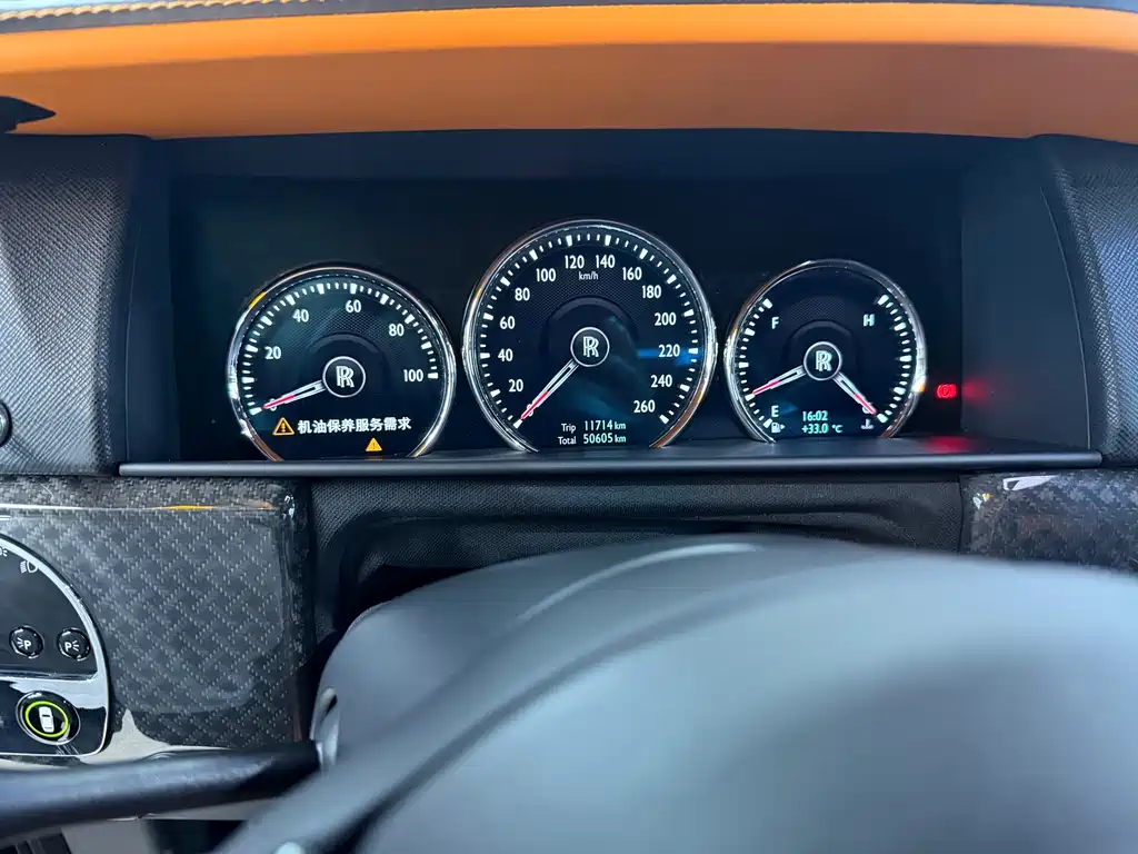 Rolls-Royce Cullinan — миниатюра 7