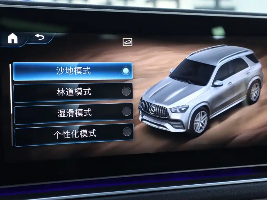 Mercedes-Benz GLE AMG — миниатюра 17