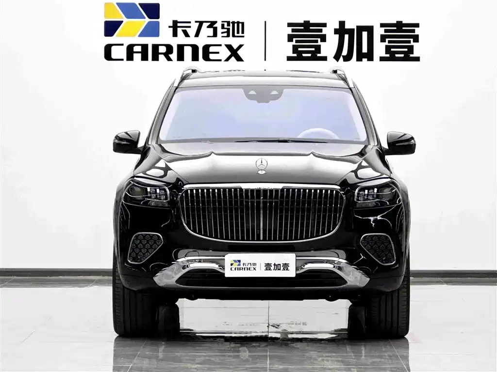 MERCEDES-BENZ MAYBACH GLS