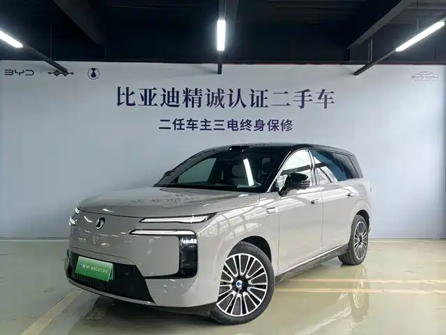2025 Denza N8