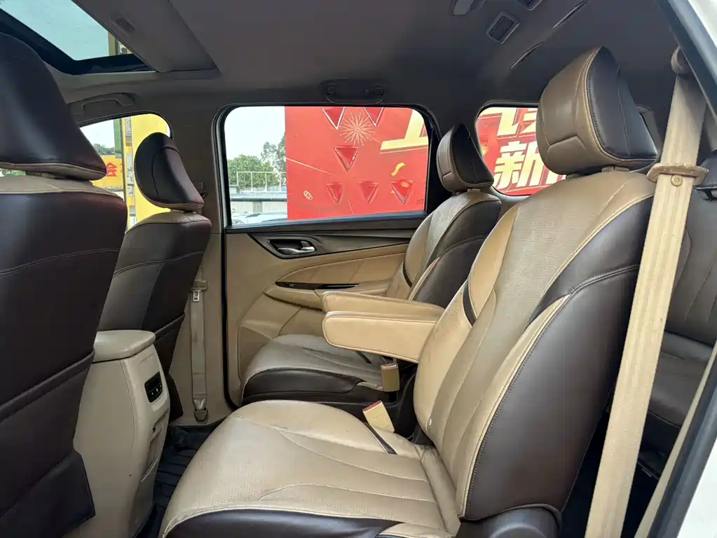 Baojun 730 — миниатюра 7