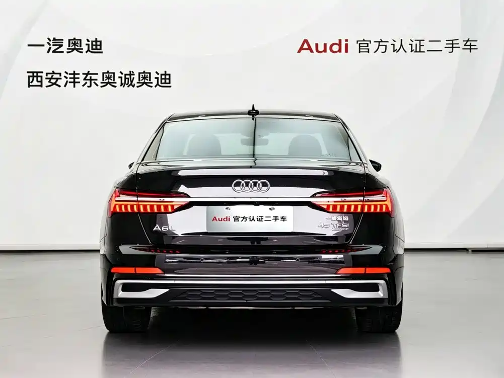 Audi A6L — фотографии объявления, Фото 5