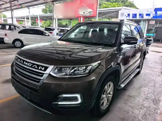 2017 Changan CS95