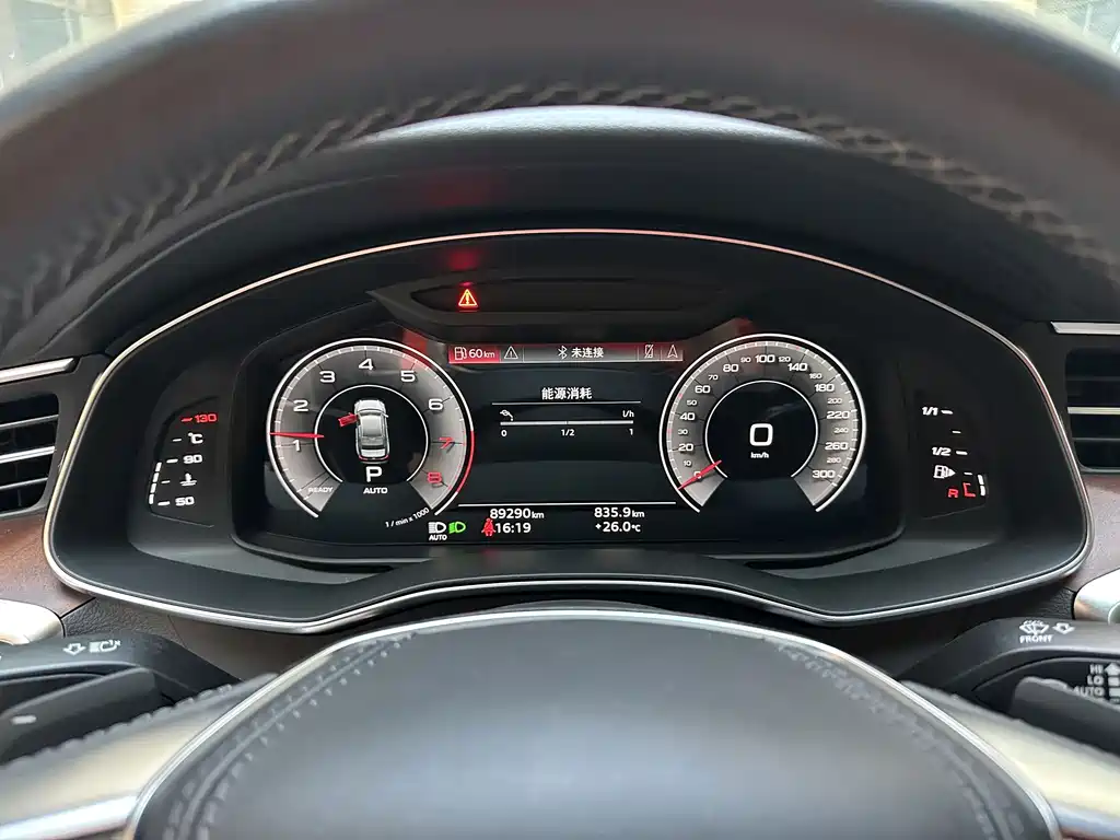 Audi A6L — миниатюра 13