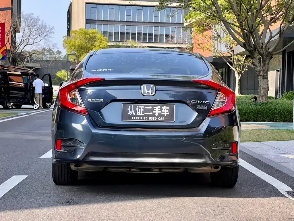 HONDA CIVIC