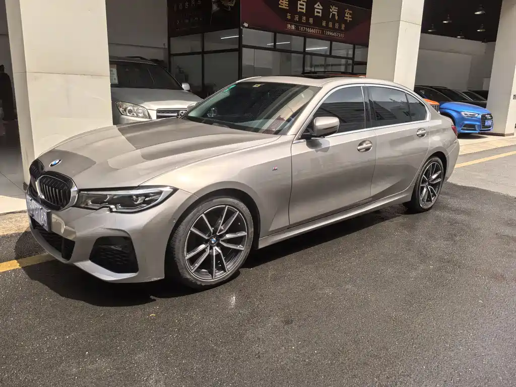 BMW 3 Series 2020