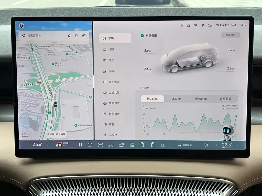 XPeng X9 — миниатюра 11